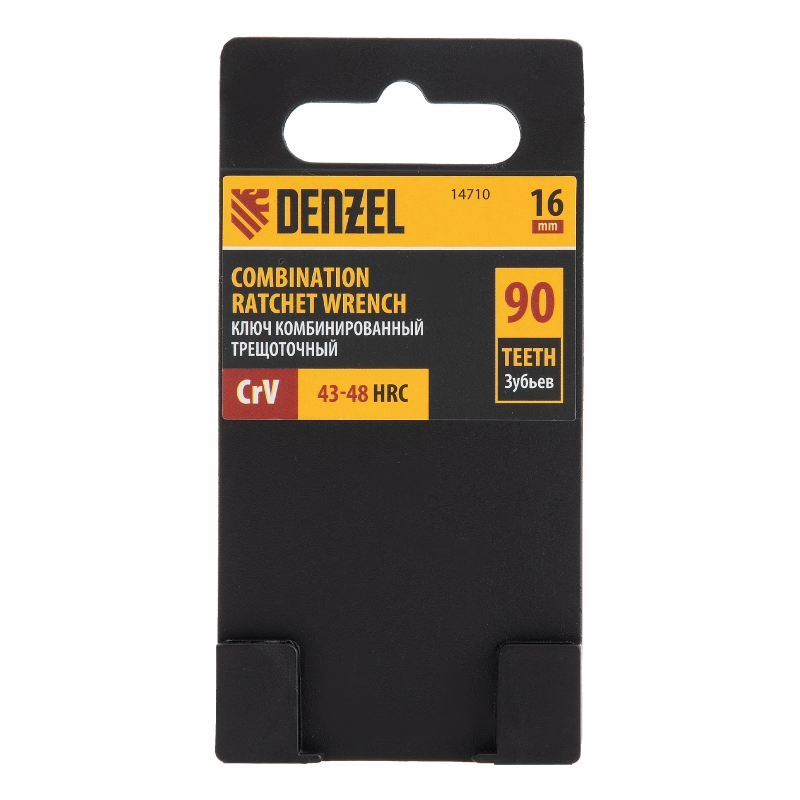 Ключ комбинированный трещоточный, 16 мм, CrV, матовый хром Denzel (14710)