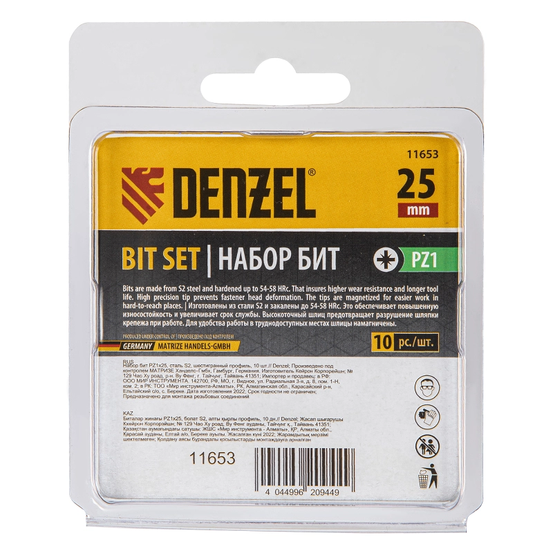 Бита PZ1х25, сталь S2, шестигранный профиль, 10 шт. Е 6,3 Denzel (11653)