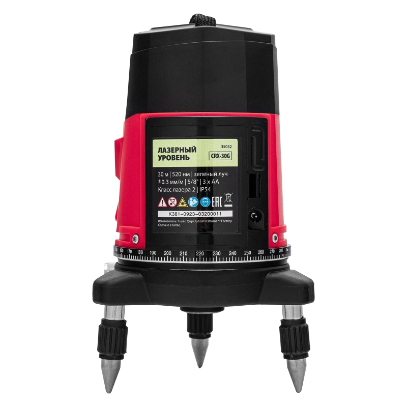 Лазерный уровень CRX-30G, 30 м, зеленый луч, батарейки, резьба 5/8" MTX (35032)