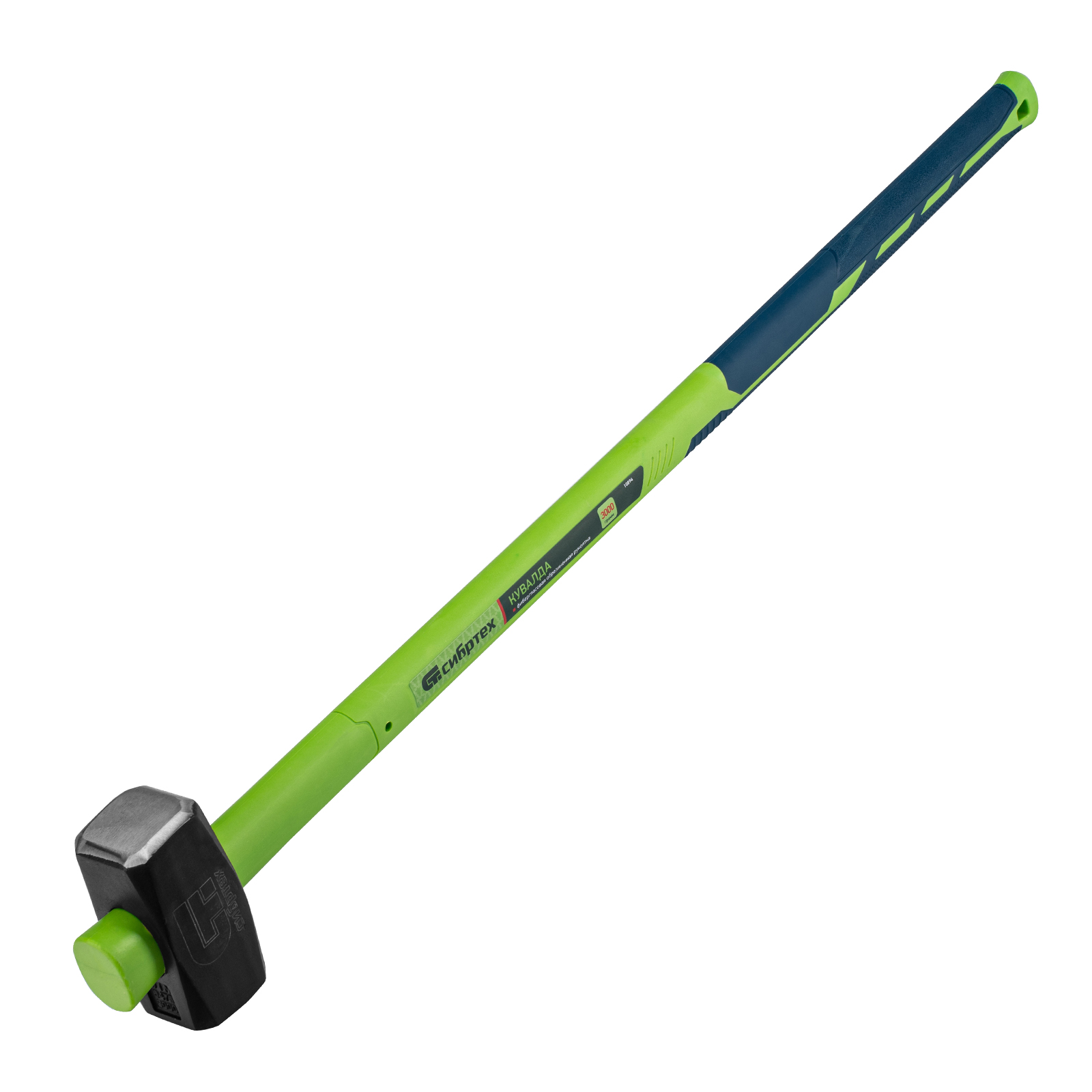 Кувалда, 3000 г, фибергласовая обрезиненная рукоятка// Сибртех (10894)