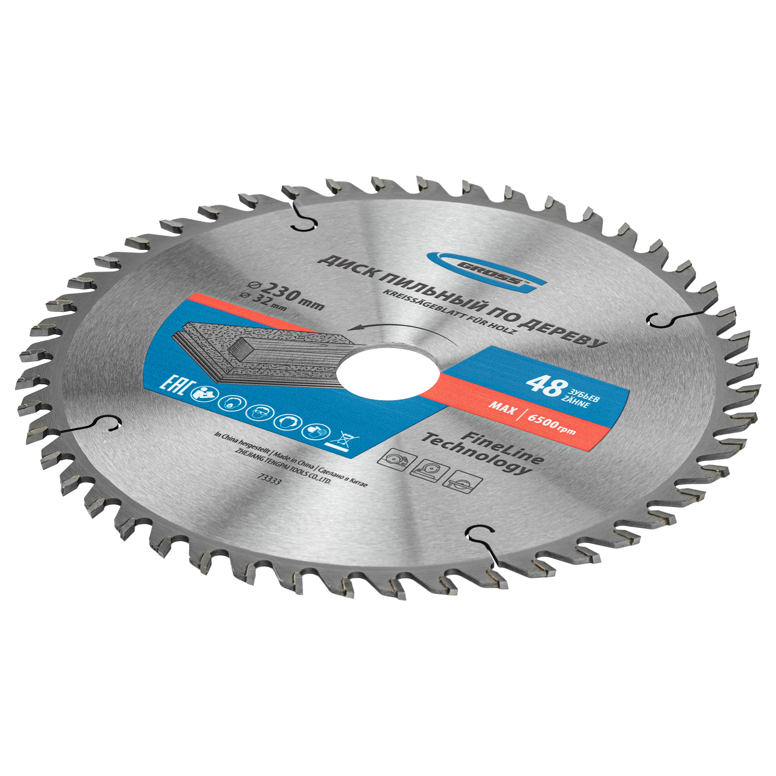 Пильный диск по дереву 230 x 32/30 x 48Т Gross (73333)