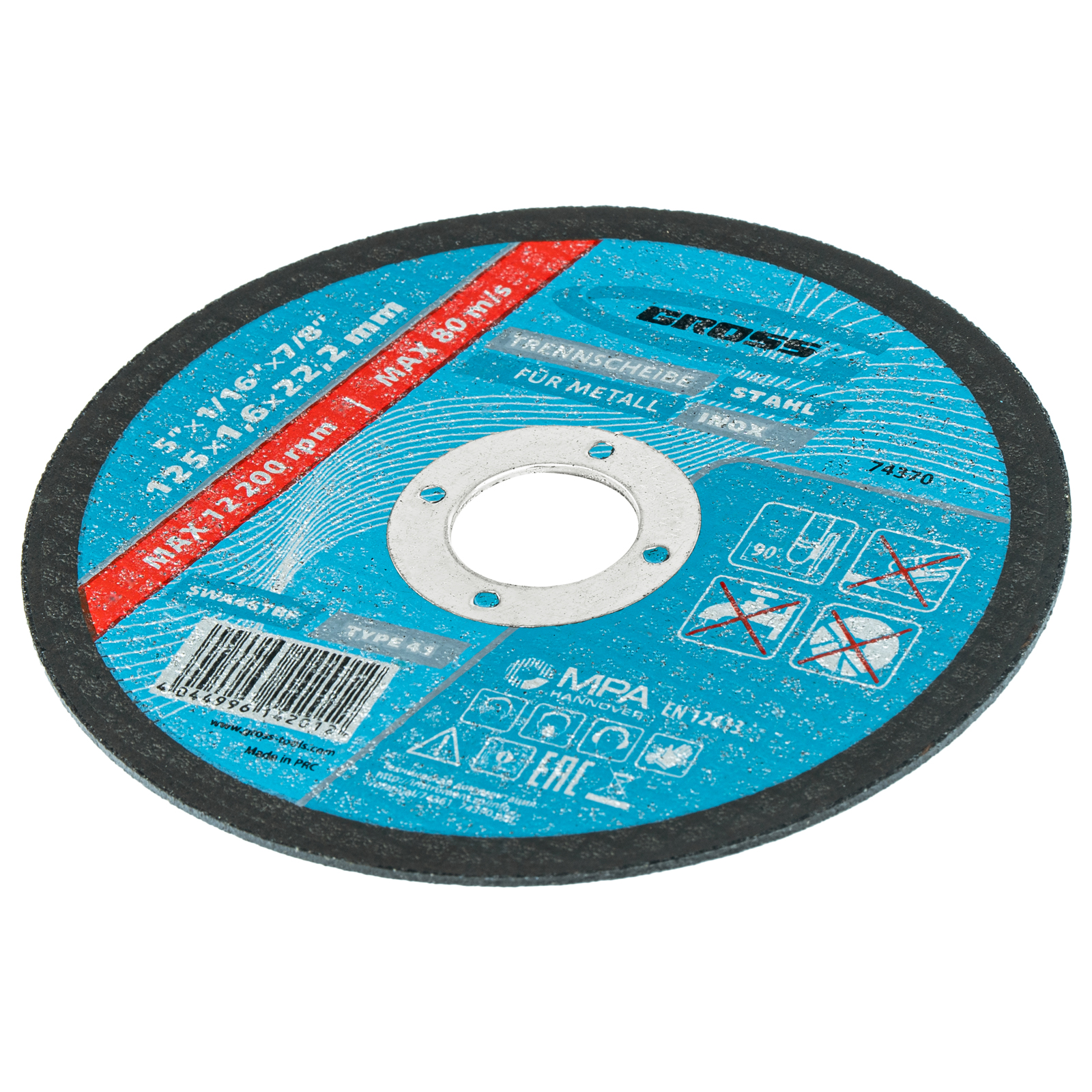 Круг отрезной по металлу, 125 х 1.6 х 22 мм Gross (74370)