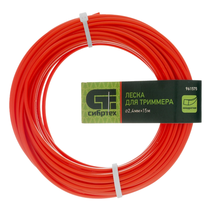 Леска для триммера квадратная, 2.4 мм х 15 м, Сибртех (961575)