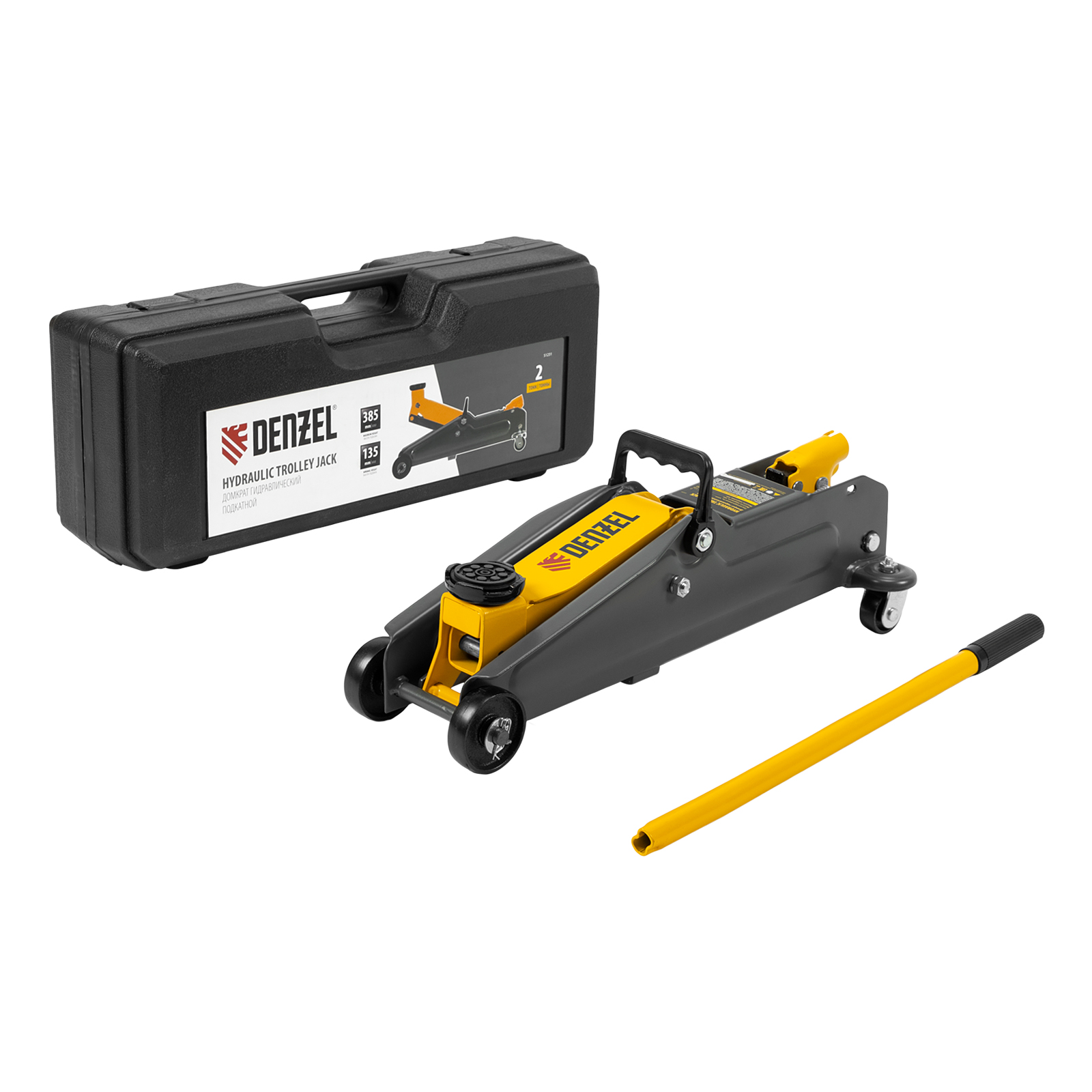 Домкрат гидравлический подкатной, 2 т, 135-385 мм, в пласт. кейсе Denzel (51231)