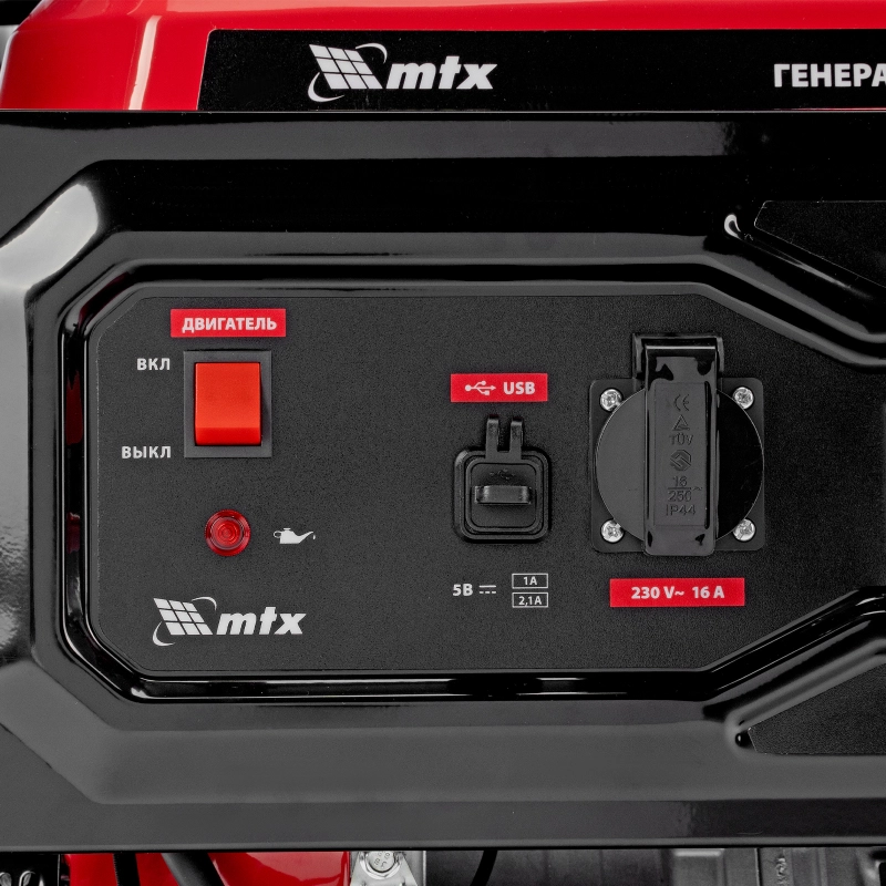 Генератор бензиновый RS-9000, 7 кВт, 230В, ручной стартер MTX (946155)