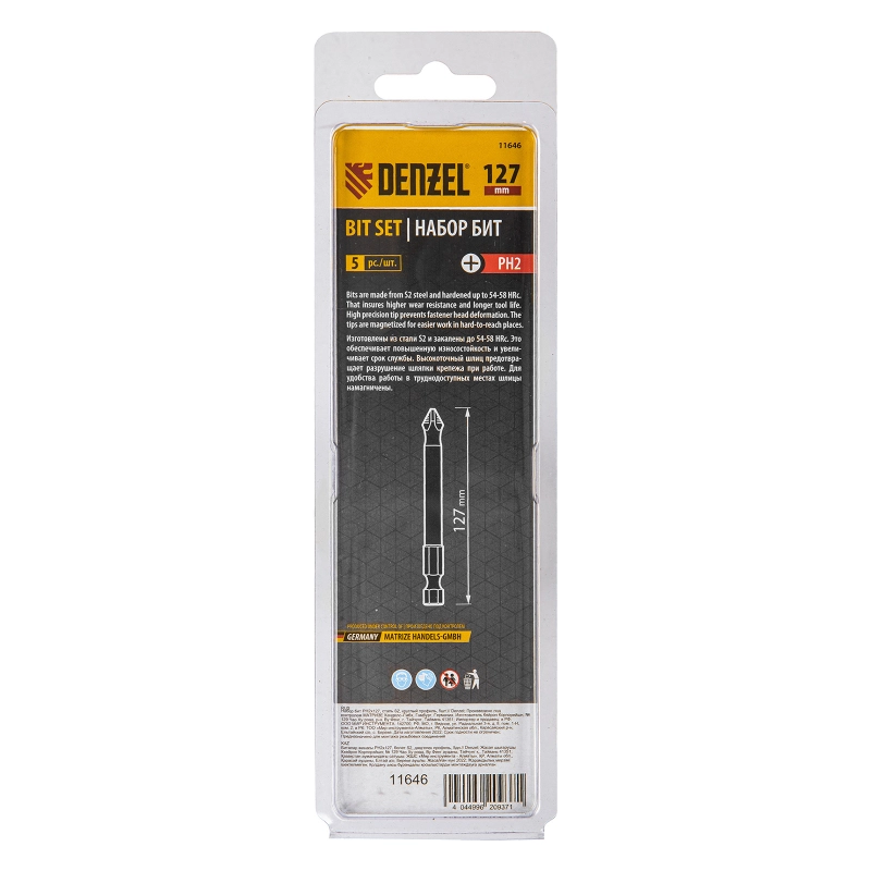 Бита PH2х127, сталь S2, цилиндр., 5шт. Е 6,3 Denzel (11646)