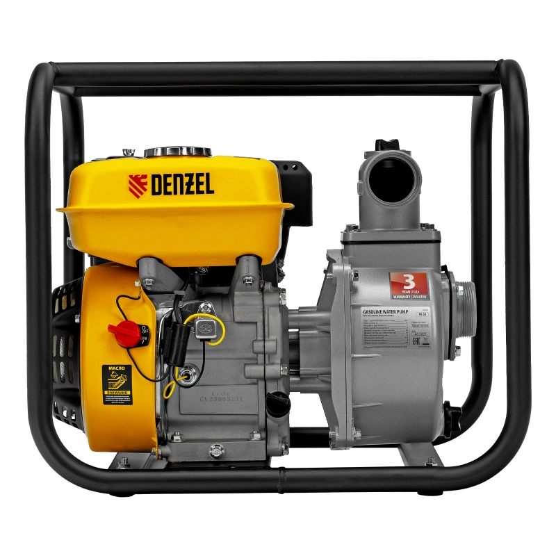 Мотопомпа бензиновая для чистой воды PX-50, 7 л.с, 2", 600 л/мин, глубина 8 м, напор 30 м Denzel (99201)