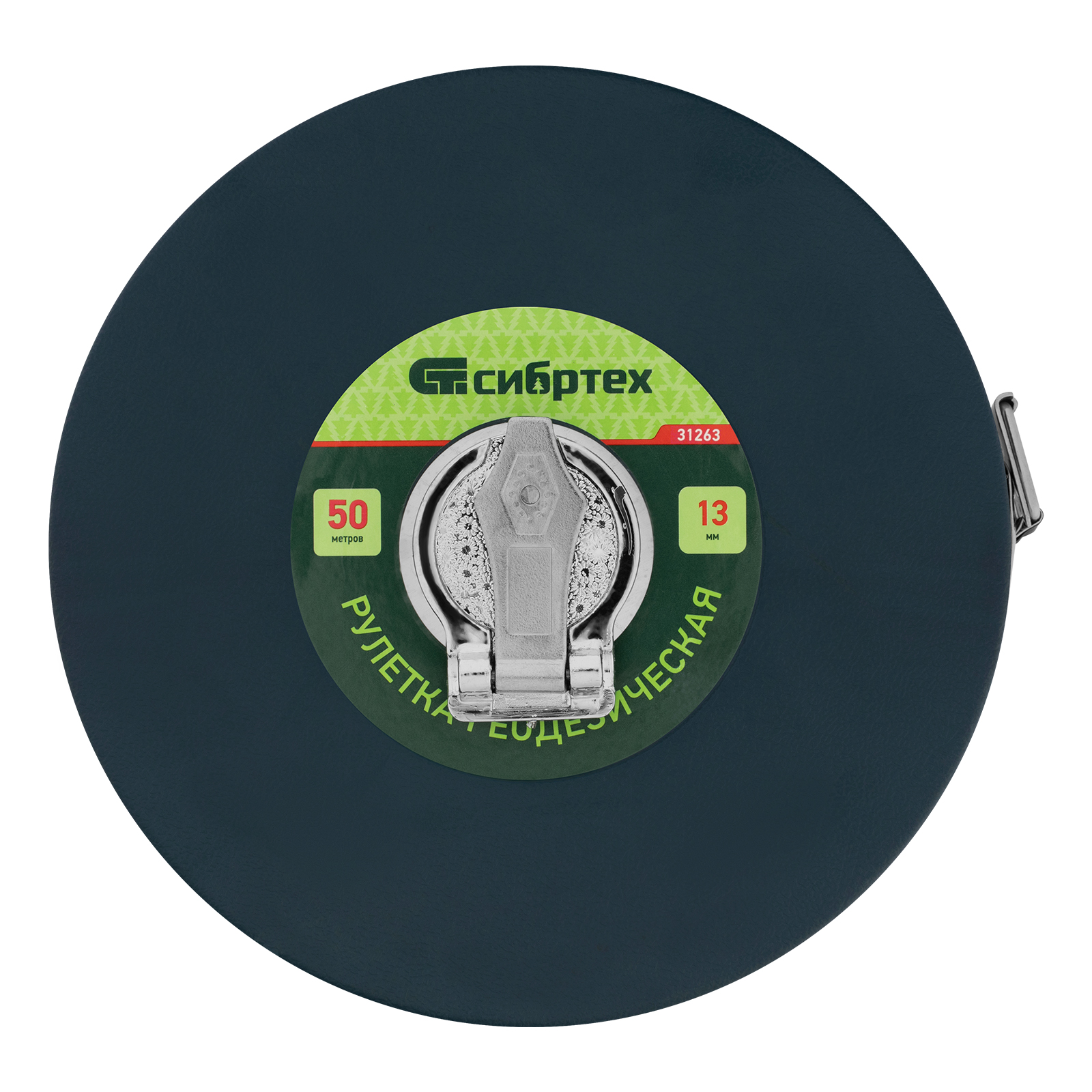 Рулетка геодезическая 50 м х 13 мм, закрытый корпус, фибергласовая лента Сибртех (31263)