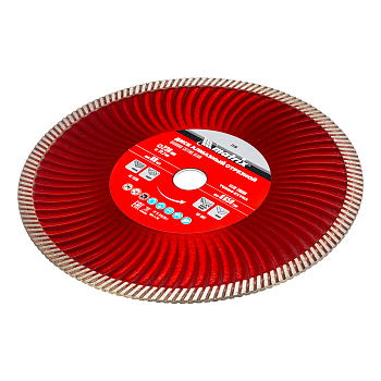 Диск алмазный, отрезной Turbo Extra, 230 х 22.2 мм, сухая резка Matrix Professional (73198)