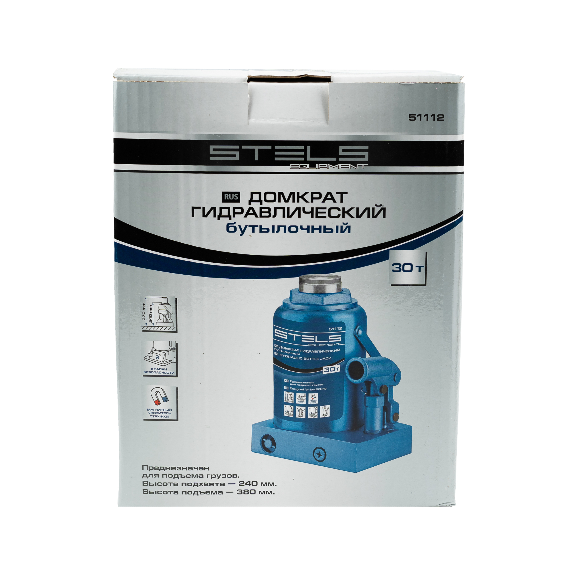 Домкрат гидравлический бутылочный, 30 т, H подъема 240-370 мм Stels (51112)