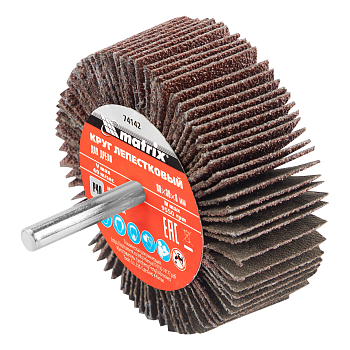 Круг лепестковый для дрели, 80 х 30 х 6 мм, P 60 Matrix (74142)