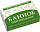 Мыло