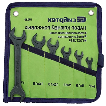 Набор ключей рожковых, 6 - 19 мм, 6 шт., CrV, фосфатированные Сибртех (15220)